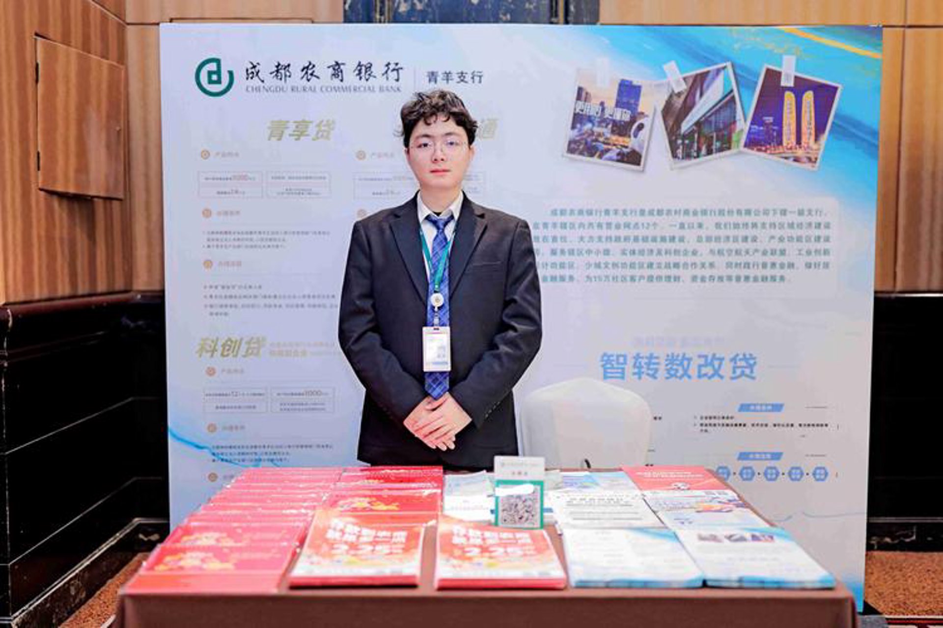 海创网络科技