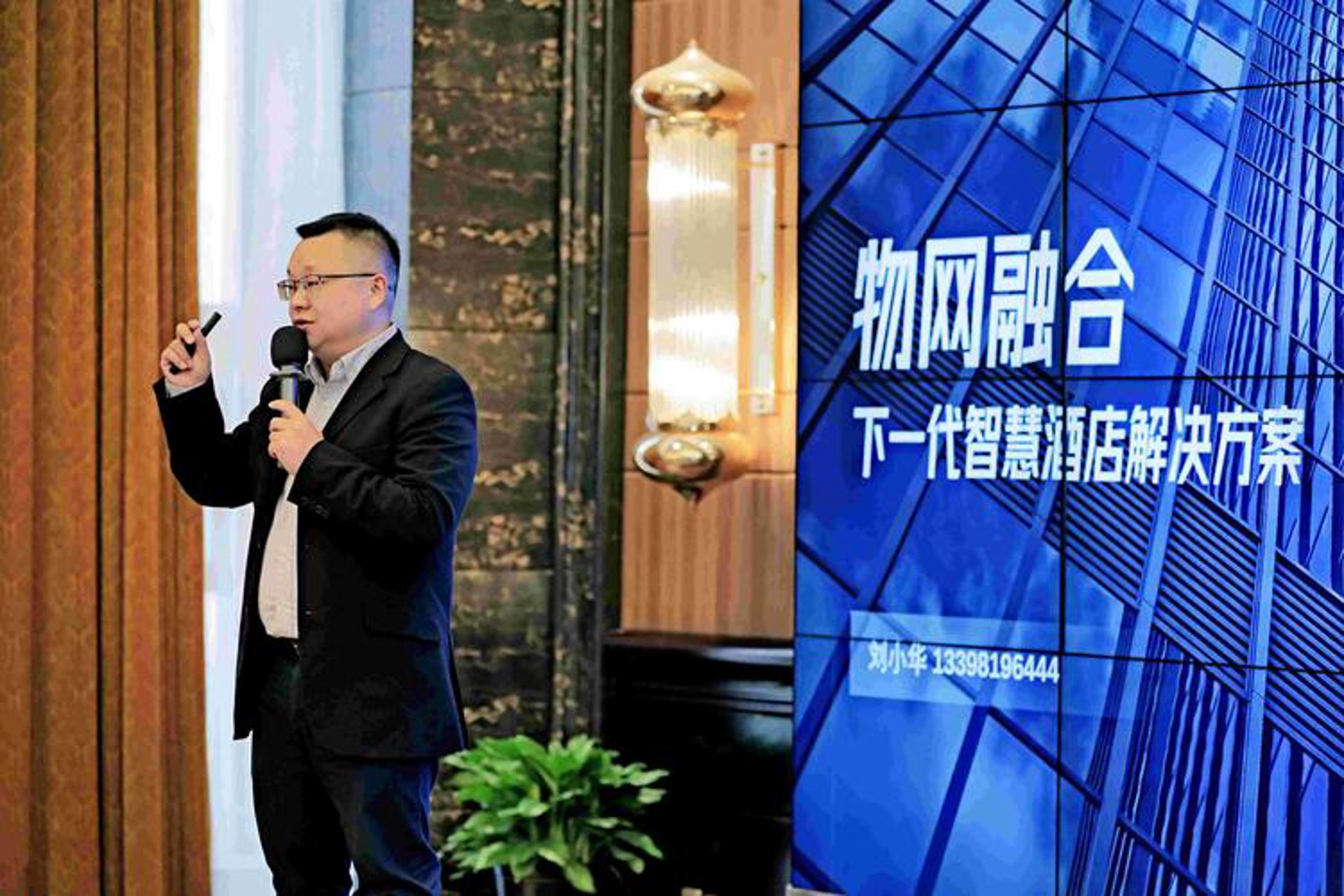 海创网络科技